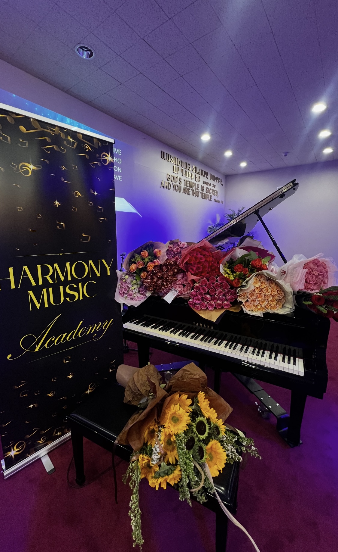 Student recital performance